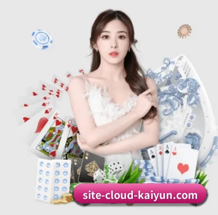 开云体育 APP 界面 | kaiyun