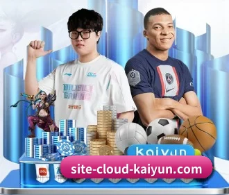 开云体育 APP - kaiyun.com